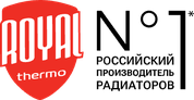 royal-thermo
