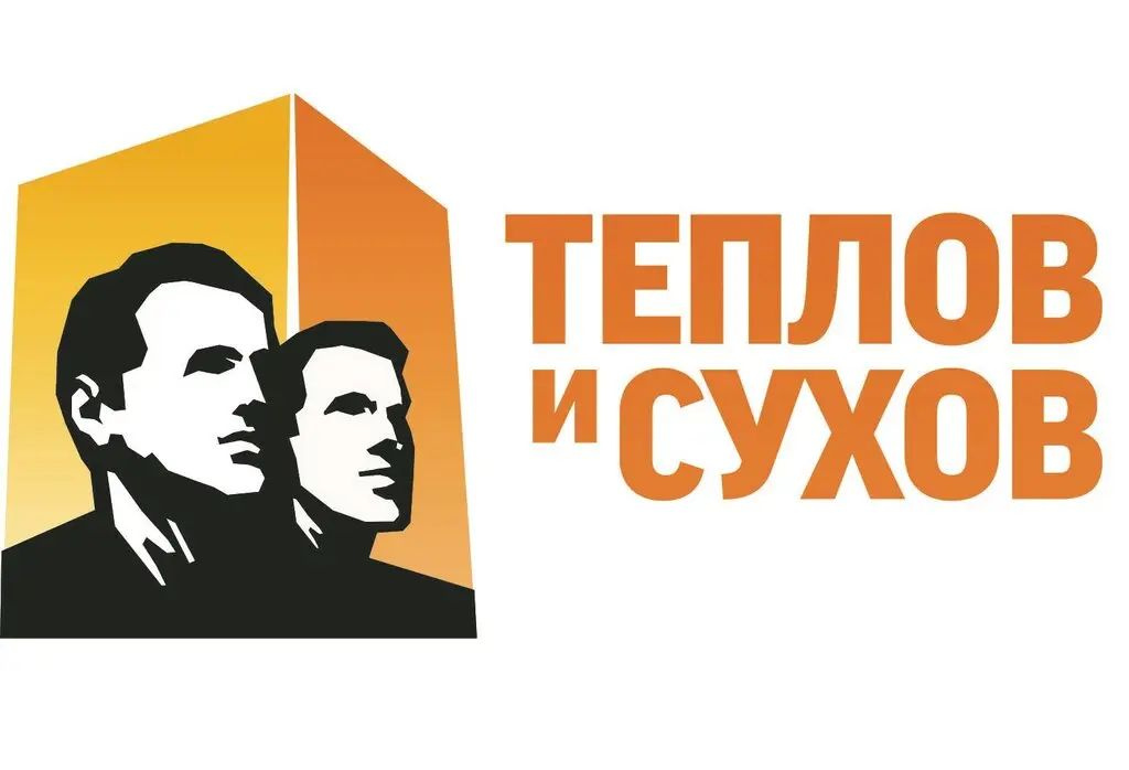 ТиС ТиС