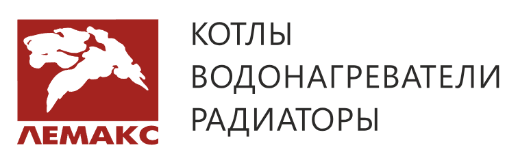 Лемакс Лемакс