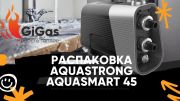    Aquastrong Aquasmart 45