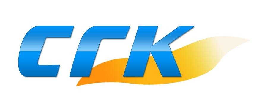 СарГазКом СарГазКом