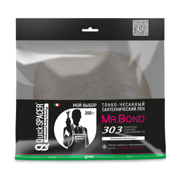   100 QS Mr.Bond 303 -